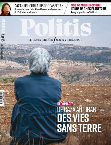 POLITIS  