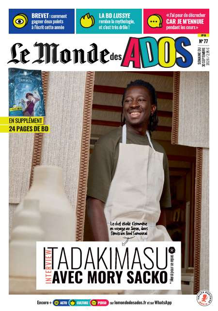 LE MONDE DES ADOS  