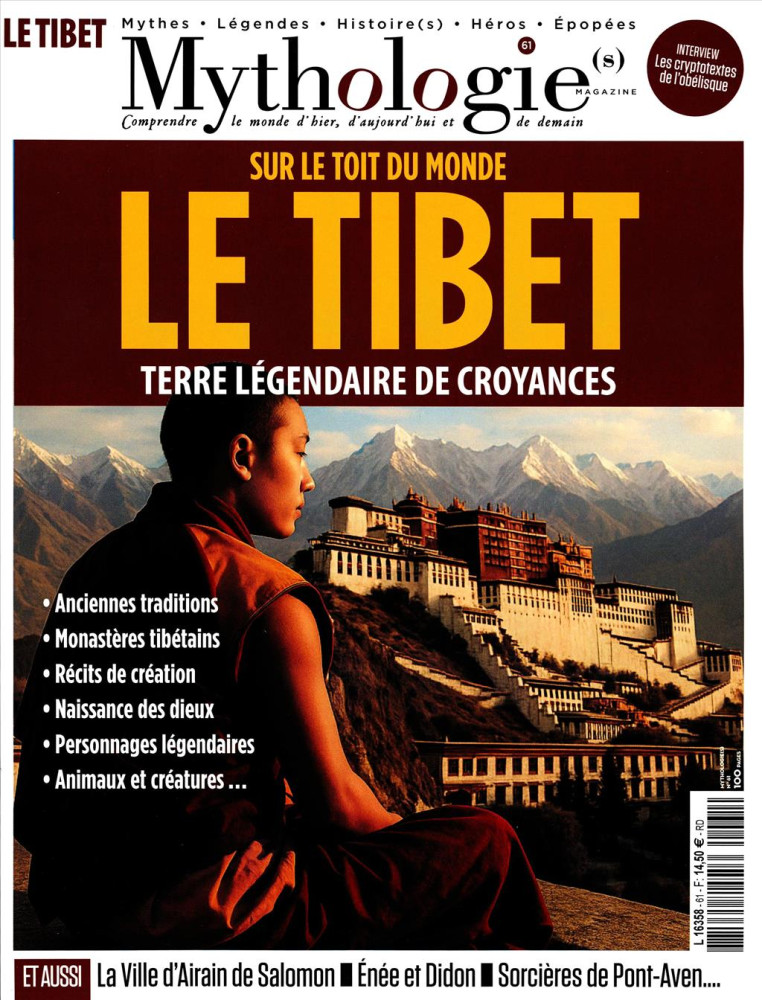 MYTHOLOGIE(S)  