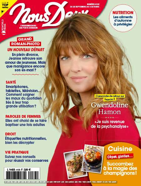 NOUS DEUX  