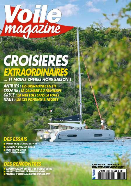 VOILE MAGAZINE  