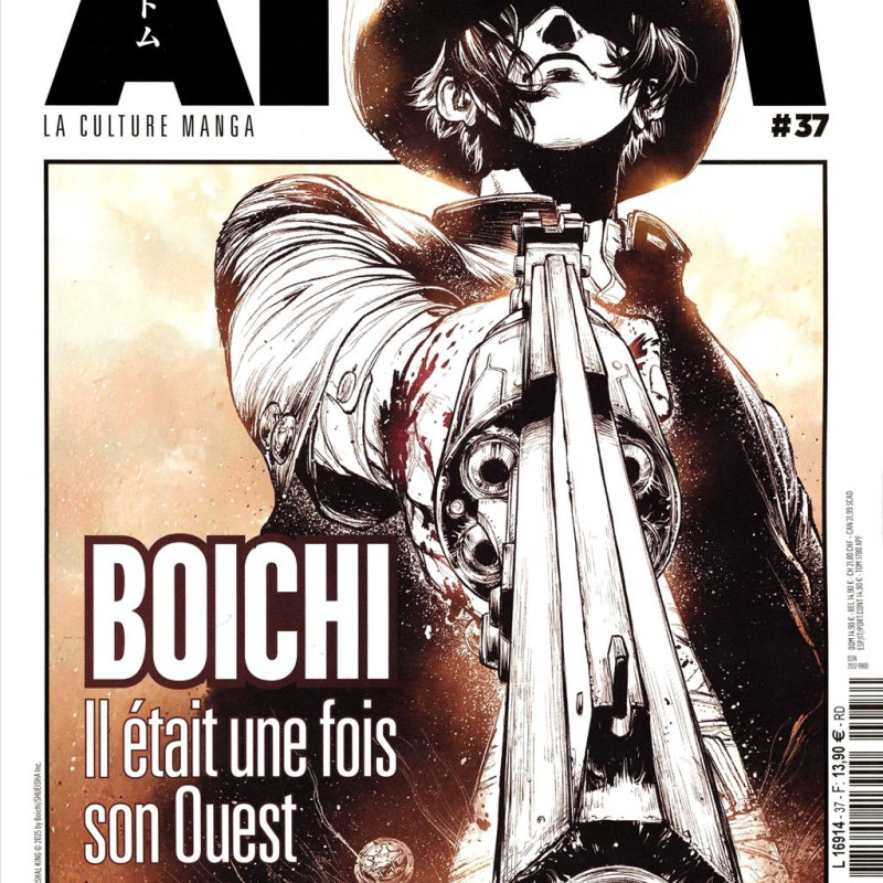 ATOM 