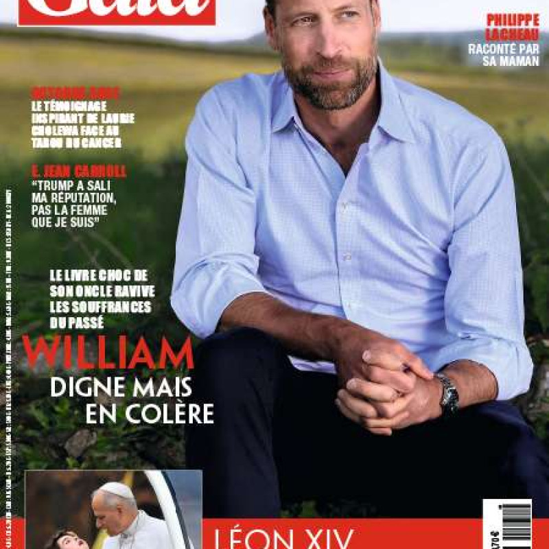 GALA 