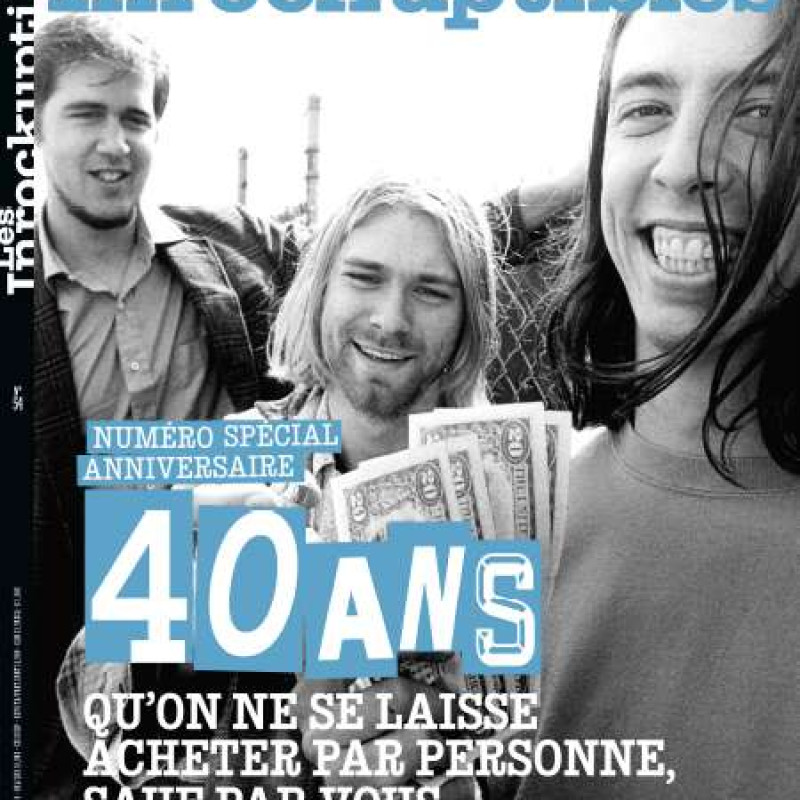 LES INROCKUPTIBLES 