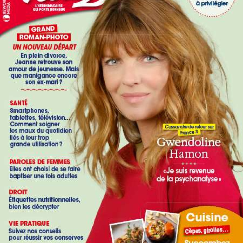 NOUS DEUX 