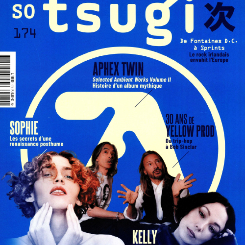 TSUGI 